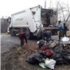 В Красноярске более 4 000 тонн собранного в майские праздники мусора отправили на полигон