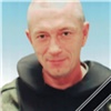 В спецоперации на Донбассе погиб 41-летний контрактник из Красноярского края