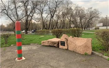 «Мы должны изменить это место»: как красноярцы голосуют за благоустройство сквера Пограничников