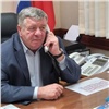 Сенатор от Красноярского края Валерий Семенов досрочно покидает пост