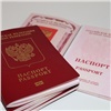 Госдума приняла закон об изъятии загранпаспортов у россиян