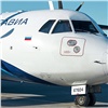 Красноярская авиакомпания начала летать в Монголию