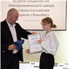 Более 1,6 тысяч школьников Зеленогорска приняли участие в профориентационном проекте ЭХЗ «Технобит-2023»