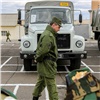 Норильчанин повторно попал под статью о дискредитации российской армии