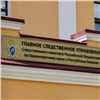 Директора спортшколы «Красноярск» заподозрили в причастности к преступлениям главы Красспорта