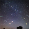 Сегодня ночью красноярцы смогут увидеть метеорный поток Ариетиды