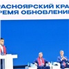 «В основе всего должен быть человек»: Михаил Котюков рассказал о программе на выборы губернатора Красноярского края