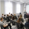 Красноярские студенты могут стать стипендиатами РУСАЛ и ЭН+