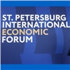 «Роснефть» и правительство Красноярского края заключили соглашение о сотрудничестве на Петербургском международном экономическом форуме