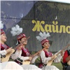 Красноярцев позвали отметить на Татышеве киргизский праздник Жайлоо