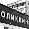 Красноярский минздрав выступил против предложения прокуратуры о закрытии двух городских больниц