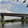 В Красноярске ввели режим угрозы ЧС из-за размыва опоры Октябрьского моста
