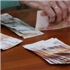 Двух друзей из Берёзовки осудили за дерзкое ограбление пенсионерки в Красноярске: они вырвали у нее сумку с 370 тысячами рублей (видео)