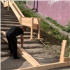 «Не только в центре, но и на окраинах»: в Красноярске приступили к ремонту лестниц