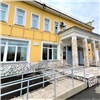 «Мы счастливы»: одну из старейших школ Красноярска начали ремонтировать спустя три года после закрытия