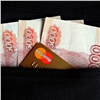 Красноярка поверила в крупную компенсацию от «юристов» и лишилась почти 2 млн рублей