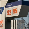 Красноярский край занял 12 место в рейтинге регионов по доступности бензина