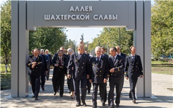 «Ваша честь»: как менялась форменная одежда горняков и шахтерский мундир в России 