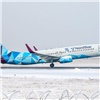 Авиакомпания NordStar открыла продажу билетов на осенне-зимний сезон
