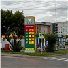 В Красноярске опять подорожал бензин: стоимость Аи-92 впервые превысила 52 рубля