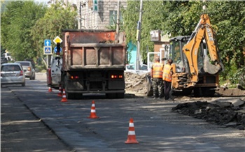 «Учитывать просьбы и пожелания жителей»: на что потратят средства осенней корректировки бюджета Красноярского края