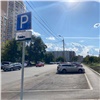 У новой поликлиники в красноярском Северном оборудовали дополнительную парковку