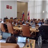 «Эффективная работа»: в Красноярске прошла последняя сессия Городского Совета