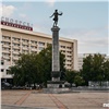 Красноярск вновь поборется за звание Молодежной столицы России