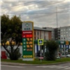 Бензин и дизель резко подорожали в Красноярске 