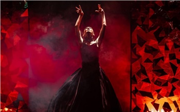 Афиша Красноярска-2023: большой гид по ключевым концертам