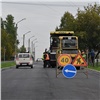 «Заезжать будет удобно»: в Красноярске подрядчику придется переделать два тротуарных спуска