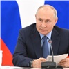Путин подписал закон об учреждении Дня воссоединения новых регионов с Россией