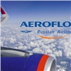 «Аэрофлот» предупредил проблемах с регистрацией в аэропортах из-за сбоя в системе