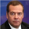 Дмитрий Медведев рассказал, когда завершится СВО