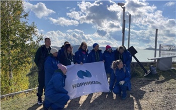 «Еще больше добрых рук и сердец»: как в Красноярске прошел третий экологический саммит «Сибирская перспектива»