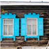 В Красноярске в рамках комплексного развития территорий переселили более 100 семей