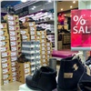 Красноярцы пожаловались на завышение цен в популярном обувном магазине