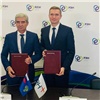 Эн+ и Ростехнадзор подписали соглашение о взаимодействии
