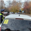 ГИБДД Красноярска ужесточила контроль за начинающими водителями (видео)