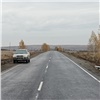 В Большемуртинском районе на ремонт дорог потратили больше 80 млн рублей