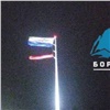 Флагшток на красноярской Николаевской сопке снова остался без флага
