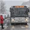 Красноярские автобусы начали готовить к холодам