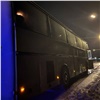 Автобус с 49 иностранцами задержали в Ачинске: 13 выгнали из страны (видео)