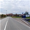 В Красноярском крае дороги к медучреждениям отремонтировали за 874 млн