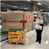 Красноярка купила бананы с доставкой от «Пятёрочки» и выиграла телевизор