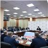 Губернатор Красноярского края обсудил с застройщиками план развития столицы до 2042 года