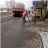 «Чтобы не получить утренний каток»: уборку красноярских улиц усилили (видео)