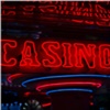 Семерых красноярцев осудили за незаконные азартные игры 