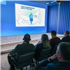 Перспективные инвестпроекты Красноярского края представили в Москве на выставке-форуме «Россия»