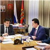 Губернатор Красноярского края поручил наладить систему смс-оповещения жителей о ЧС 